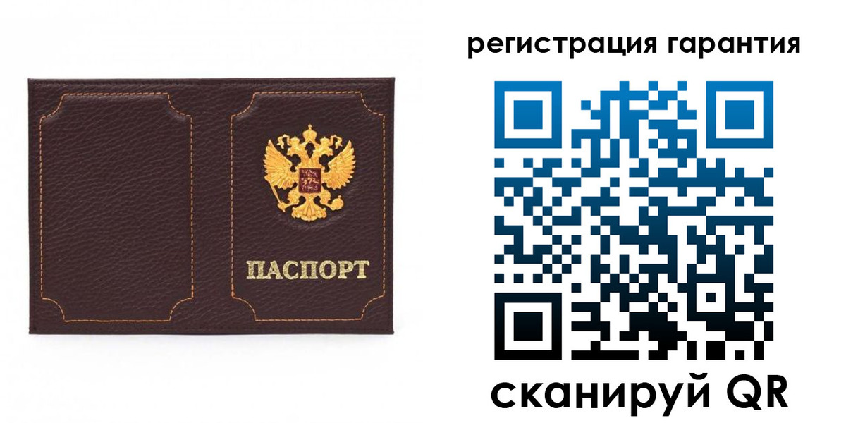 пропишу в квартире в Красноуральске