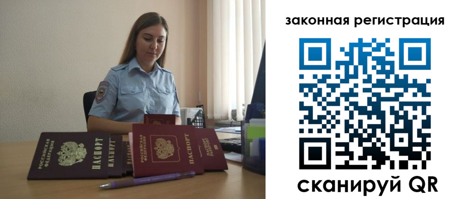 форма 3 в Красноуральске